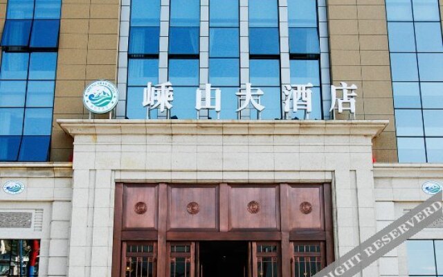 Gouqi Shengshan Seaview Hotel