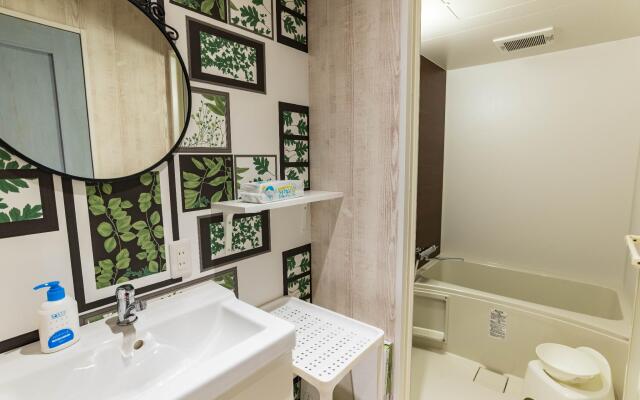 Guesthouse Akashi Hikaria - Hostel