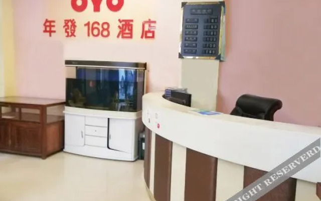 Suqian Nianxuan 168 Hotel (Central Shopping Mall)