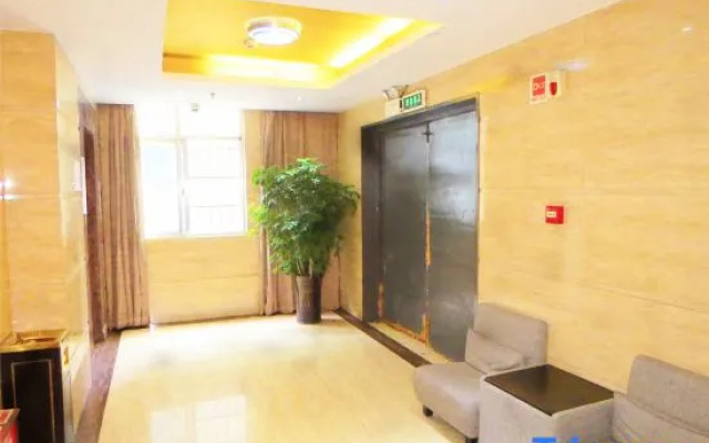 Jishou Wujing Hotel
