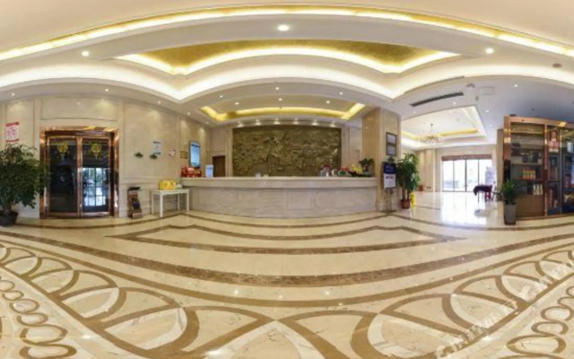 Vienna Hotel (Changsha Kaifu District Zhengfu Metro Station)