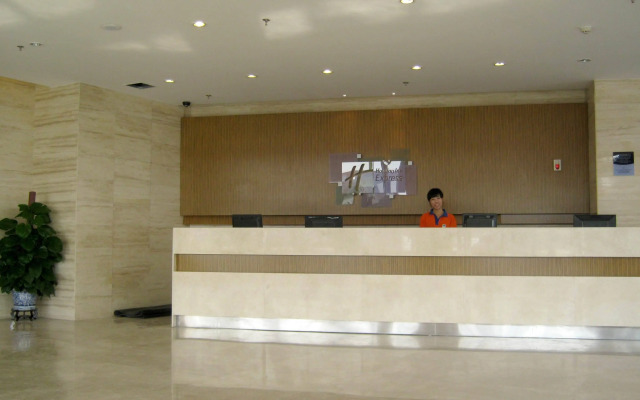 Holiday Inn Express Tianjin Dongli by IHG