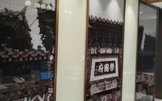 Magnotel Hotel (Ancient City of Zhengding Longxing Temple)