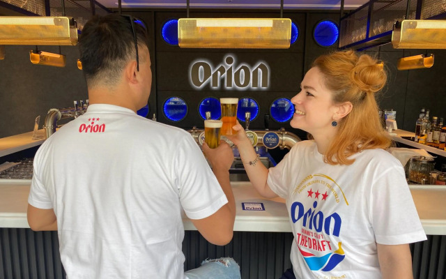 The Orion Hotel Naha