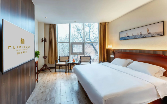 Metropolo Jinjiang Hotel(Zhili Govern-General's Office) – Guest Rooms – Baoding