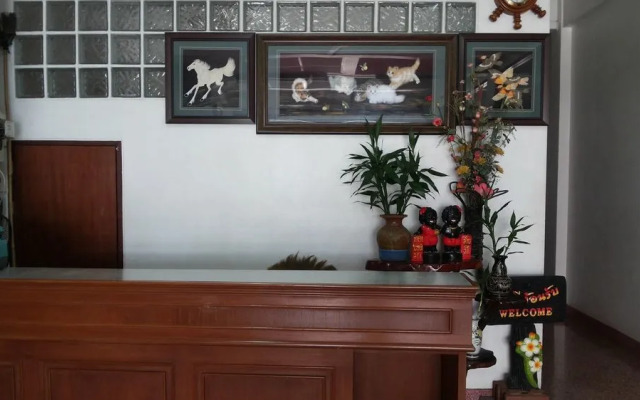 RC Guest House