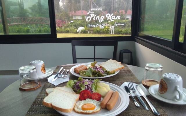 Baan Pingkan Wellness Resort