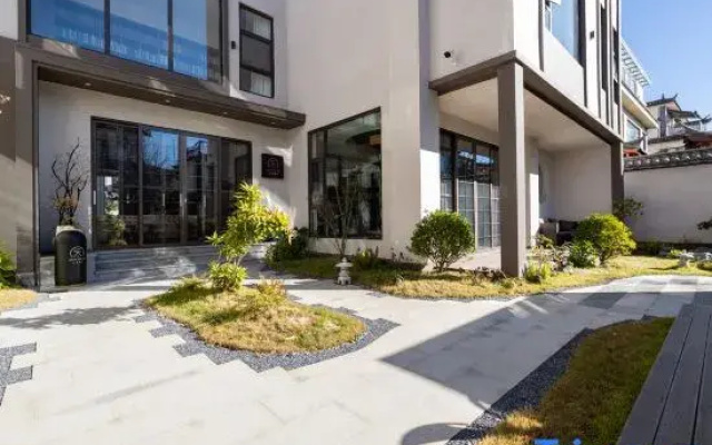 Yunhe Xingyue Homestay