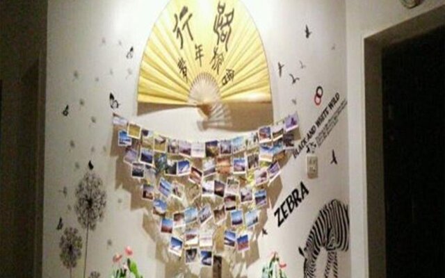 Datongxinglu Youth Hostel
