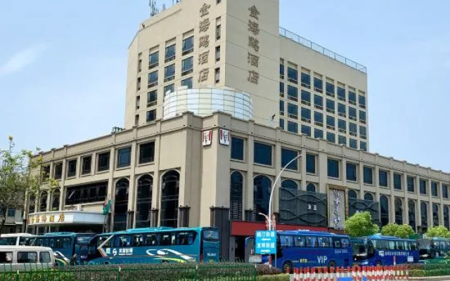 Golden Seagull Hotel