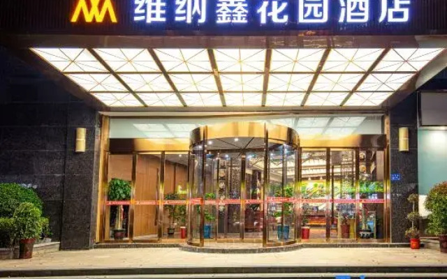 Changsha Weinaxin Garden Hotel