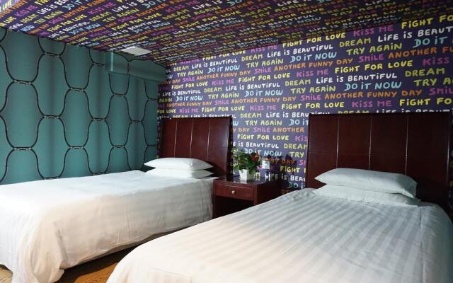 天津红土地快捷酒店