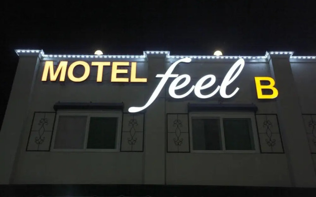 Feel Love Drive-in Motel
