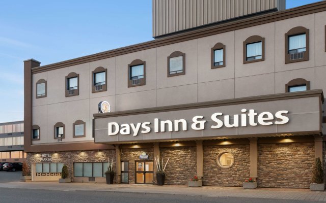 Days Inn & Suites by Wyndham Sault Ste. Marie ON