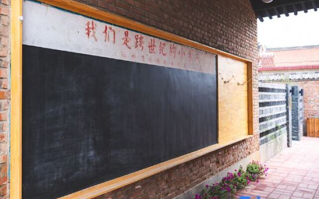 Tingqian Yuanhou Hostel