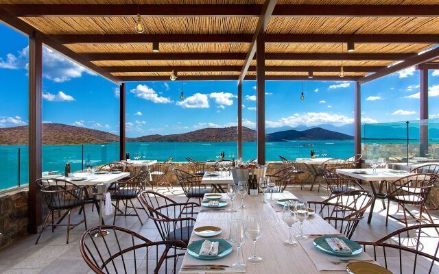 Royal Marmin Bay Boutique & Art Hotel - Adults Only