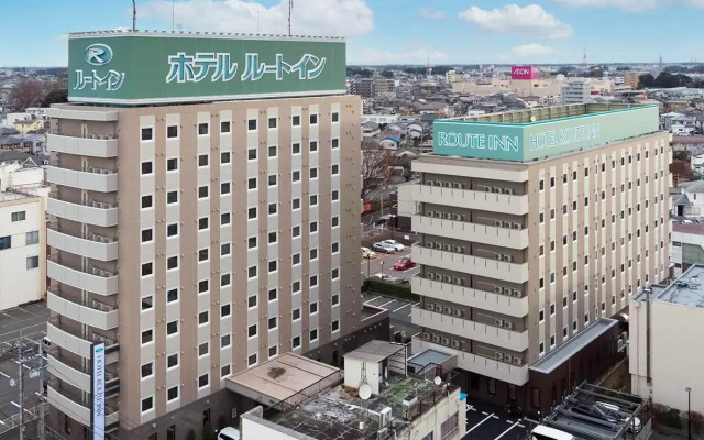 Hotel Route - Inn Koga Ekimae