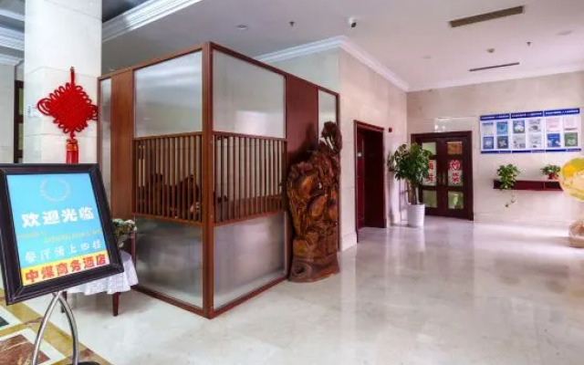 Zhongmei Business Hotel