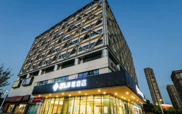 Zexi Business Hotel