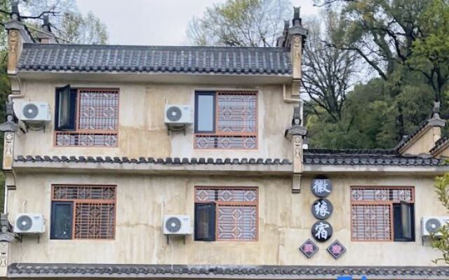 Huiyuan Homestay, Jiangwan, Wuyuan