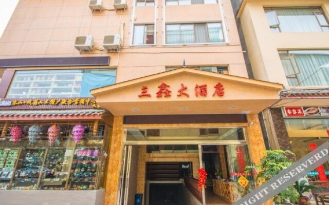 Sanxin Hotel