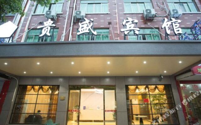 Guisheng Hostel