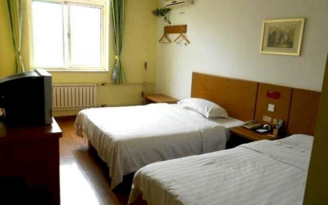 Joy Inn Qianfoshan