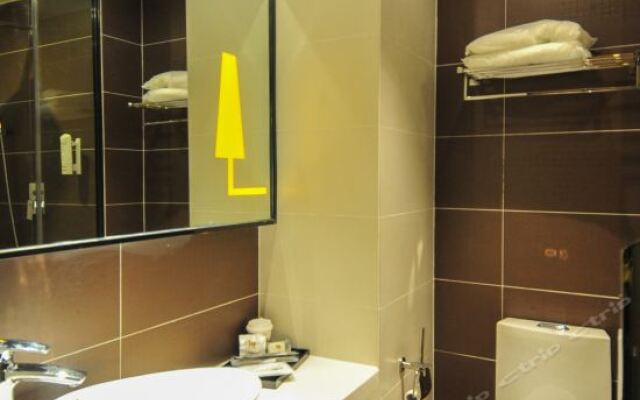 IU Hotel Sanya Yalongwan