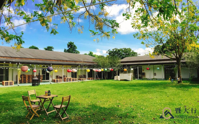 NCNU Campus Inn
