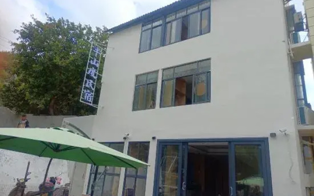 Banshandu Homestay