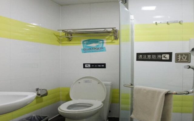 7Days Inn Taiyuan Jiannan Bus Station