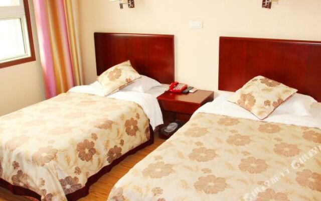 Wuhan Shuishan Business Hotel