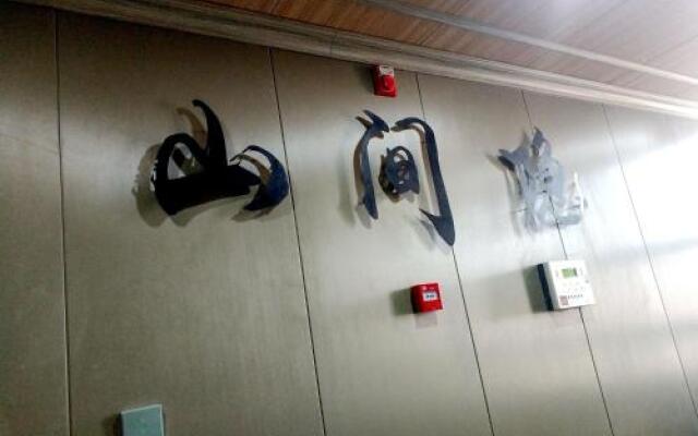Shanjianyin Condo Hotel