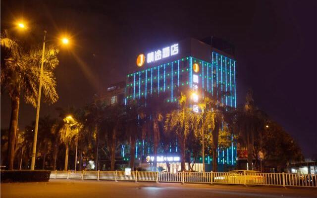 Jtour Inn Yulin Qingwanjiang