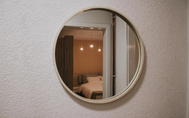 Take it easy Apartment