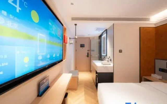 Mingjing Hotel (Beijing National Stadium Huixin Xijie Beikou Subway Station)
