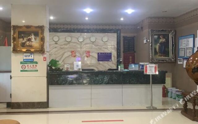Jinlu Business Hotel (Heihe Riverside)