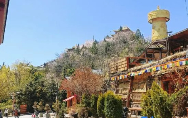 Shangri-La Lancy Centre