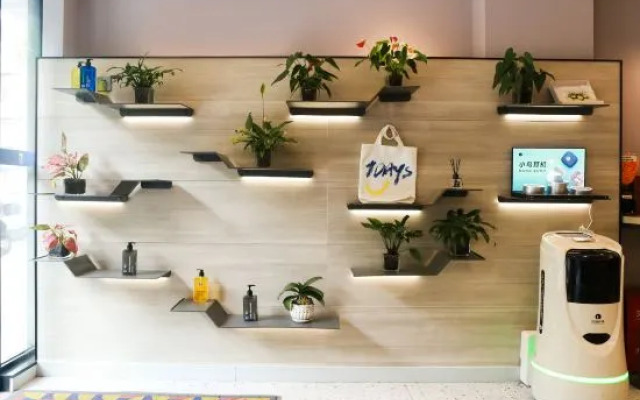 7 Days Inn (Nanjing XuanWwu Lake Hunan Road)