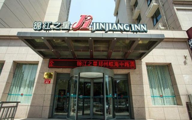 Jinjiang Inn Zhengzhou Hanghai Zhong Road Erqi Wanda