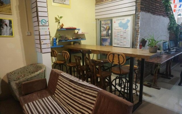 Danxia International Youth Hostel