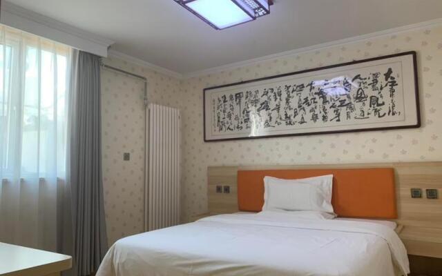 7Days Premium Beijing Gulou