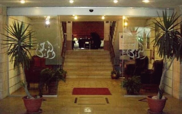 Al Narjis Hotel Suites