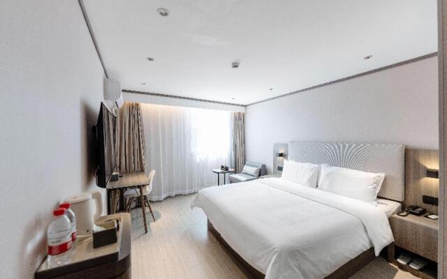 Hanting Hotel (Chengdu Huayang)