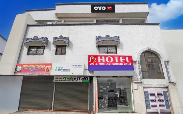 Hotel O P2