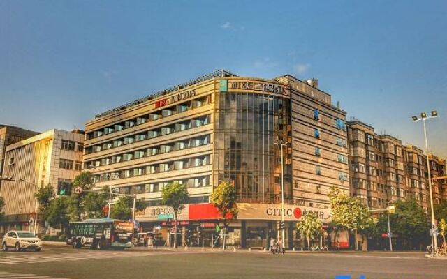 Spring Hotel Gupin Road - Fuzhou