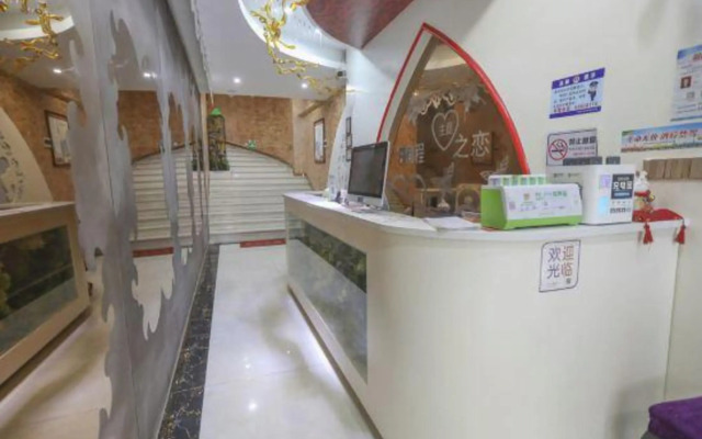 Tongcheng Hotel - Shenzhen