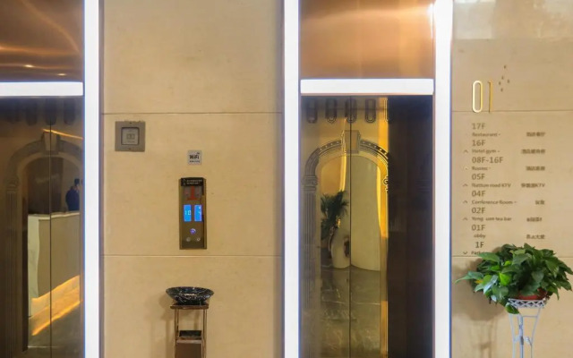 Lavande Hotel (Xiangtan Xiangxiang Hotel)