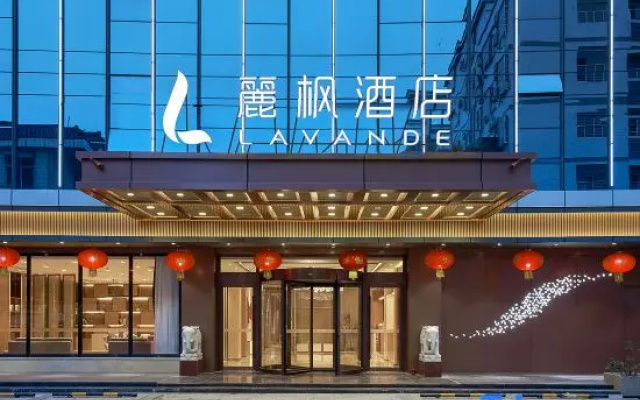 Lavande Hotel (Guangzhou Baiyun Airport Branch)