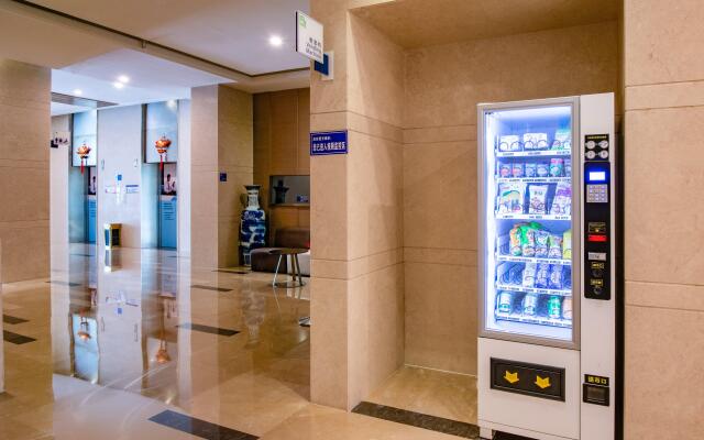 Holiday Inn Express Weihai Hi-Tech Zone by IHG